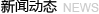 &#21315;&#20159;&#23448;&#32593;&#45;&#21315;&#20159;&#40;&#20013;&#22269;&#41;&#19968;&#31449;&#24335;&#26381;&#21153;&#23448;&#32593;